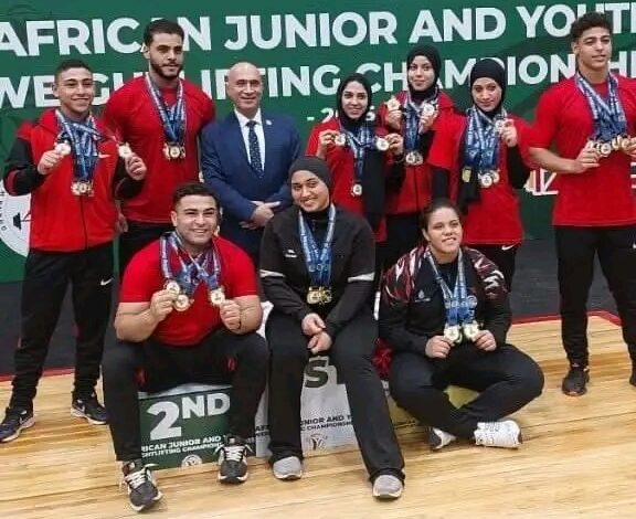 وزير الرياضة يهنئ منتخب رفع الأثقال بتتويجهم ب 39 ميداليه لبطولة إفريقيا.