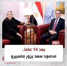 رسمياً بدءاً من سبتمبر : "باب الخلق " على " النهار " والتليفزيون المصري