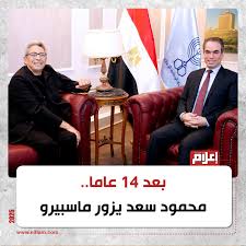 رسمياً بدءاً من سبتمبر : "باب الخلق " على " النهار " والتليفزيون المصري
