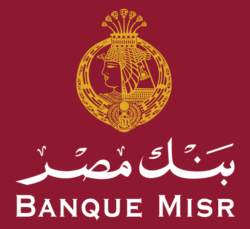 بنك مصر يعقد اجتماعًا الأحد لبحث أسعار الفائدة على الشهادات والمنتجات