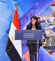المشاط: الدولة تتبنى رؤية استراتيجية شاملة لتمكين القطاع الخاص كمحرك للنمو.
