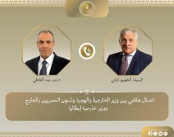 وزير الخارجية يتلقى اتصالاً هاتفياً من نظيره الإيطالي.