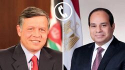  الرئيس السيسي تلقي اليوم، اتصالًا هاتفيًا من جلالة الملك عاهل المملكة الأردنية