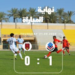 بترول أسيوط يهزم السكة الحديد ويقتنص ثلاث نقاط هامه في مشواره