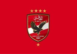 "عودة ياسر إبراهيم".. النحاس يعلن قائمة الأهلي لمواجهة سيراميكا كليوباترا في الدوري