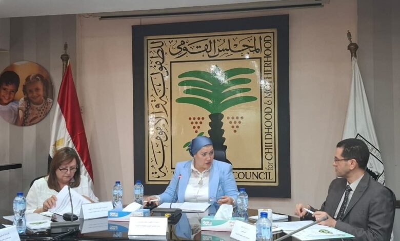 "المجلس القومي للطفولة والأمومة" يعقد اجتماعه الدوري لأعضاء مجلس إدارته.