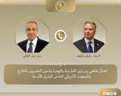 وزير الخارجية اتصال بين المبعوث الأمريكى الخاص للشرق الأوسط وزير