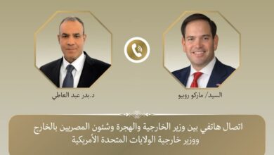 وزير الخارجية يتلقى اتصالا هاتفيا من نظيره الأمريكي.