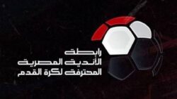 تغريم شوقي .. رابطة الأندية تعلن عقوبات الجولة السابعة لدوري Nile