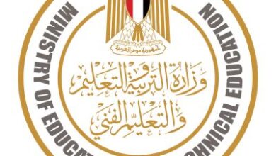 وزارة التربية والتعليم بدأ غداً العام الدراسي الجديد في بعض المحافظات