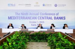 البنك المركزي المصري يستضيف الدورة التاسعة من مؤتمر البنوك المركزية الأورومتوسطية بالقاهرة.