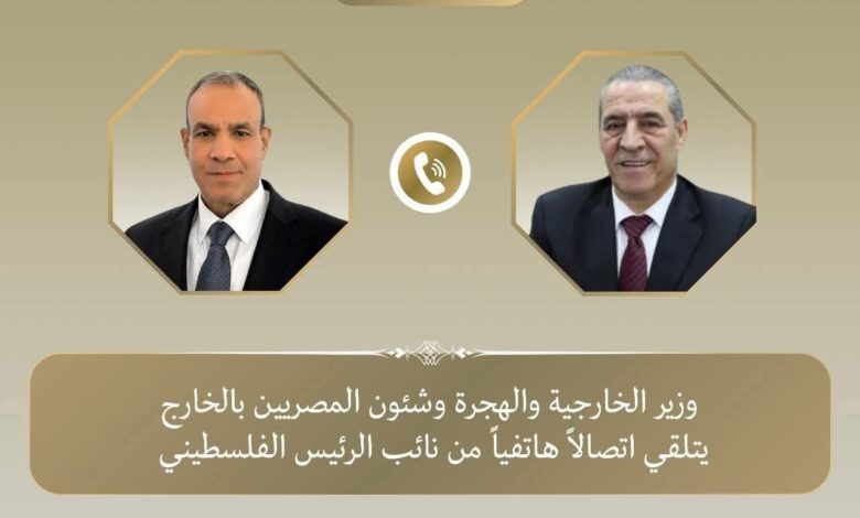 نائب الرئيس الفلسطيني يعرب عن بالغ التقدير لدور الرئيس السيسي