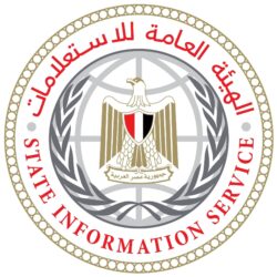 الاستعلامات": حضور إعلامي دولي واسع لنقل قمة شرم الشيخ للعالم.