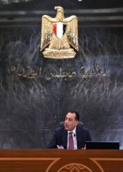 رئيس الوزراء: إشادة ترامب بانخفاض معدل الجريمة بمصر تعزز مكانتها كوجهة آمنة للسياحة العالمية.