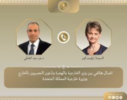 وزير الخارجية ونظيرته البريطانية يبحثان هاتفيًا تنفيذ إتفاق إنهاء الحر-ب في غزة