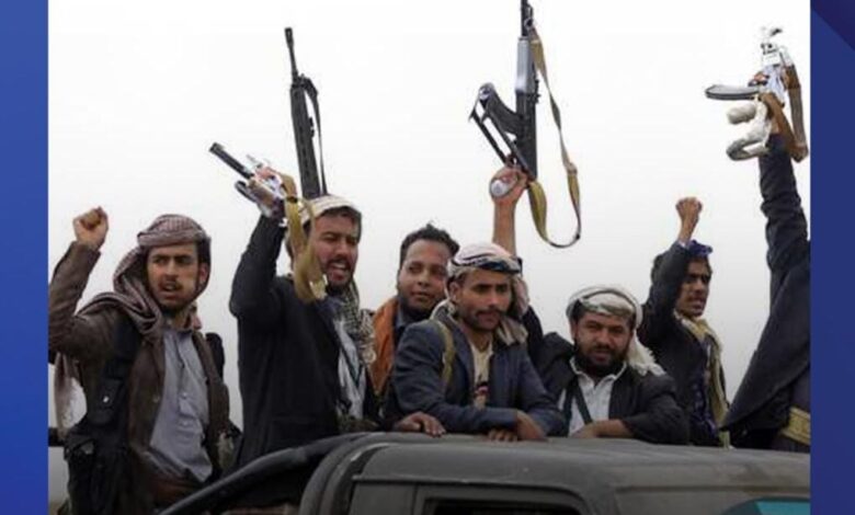 الحوثيون يحتجزون 9 من موظفي الأمم المتحدة في اليمن.