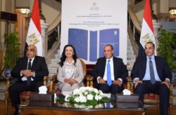 الخارجية تنظم ندوة بمناسبة إطلاق التقرير الرابع لتنفيذ الاستراتيجية لحقوق الإنسان