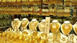 انهيار جديد بأسعار الذهب اليوم الثلاثاء 28/10/2025 في مصر.