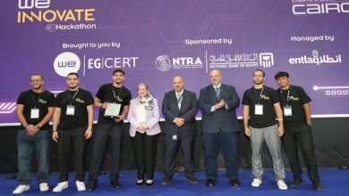 المصرية للإتصالات تكرم الفائزين في المسابقة الوطنية للأمن السيبراني