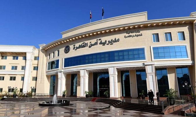 أمن القاهرة يكشف حقيقة فيديو "اختطاف الزوج" بالتجمع الأول
