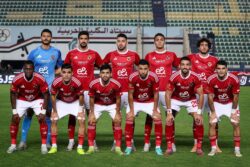 موعد مباراة الأهلي والمصري البورسعيدي في دوري نايل