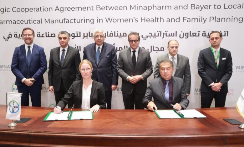 توقيع اتفاقية تعاون استراتيجي بين «مينا فارم» و«باير» الألمانية لتوطين صناعة الأدوية.