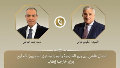 إتصال هاتفى بين وزير الخارجية ونظيره الايطالى