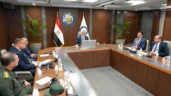هيئة الثروة المعدنية والصناعات التعدينية تعقد الإجتماع الأول لمجلس إدارتها بتشكيلها الجديد.