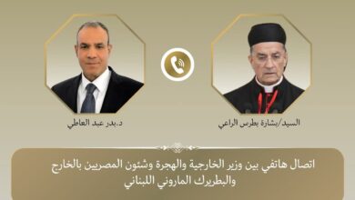 وزير الخارجية يجري اتصالًا مع البطريرك الماروني