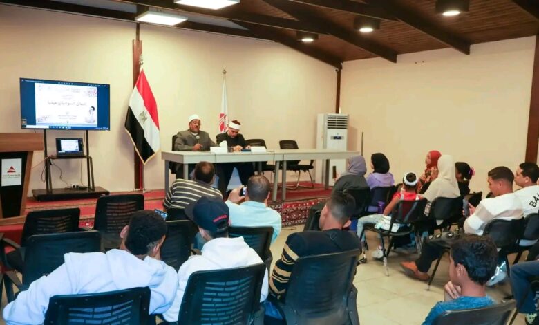 الأوقاف والثقافة تطلقان سلسلة ندوات توعوية بمكتبة مصر العامة.