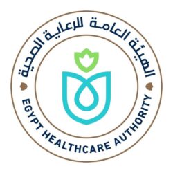 نجاح أول عملية إستئصال جزرى للكلى بالمنظار داخل المجمع الطبى بالأقصر.