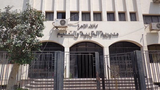 التعليم تحقق في سقوط تلميذة من “زحليقة” بمدرسة بمصر الجديدة.