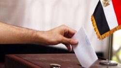 "القضاء الإداري" تبدأ استقبال الطعون على نتائج انتخابات النواب