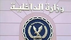 مرشحة تزعم مخالفات انتخابية بدائرة في القاهرة والداخلية تكشف الحقيقة