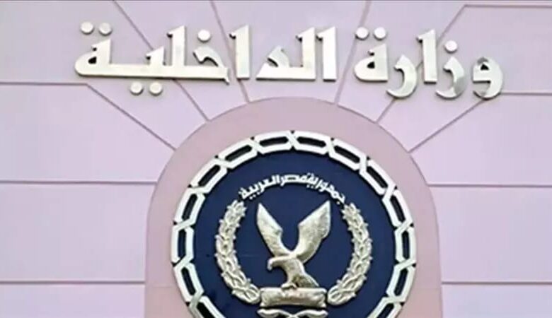 مرشحة تزعم مخالفات انتخابية بدائرة في القاهرة والداخلية تكشف الحقيقة
