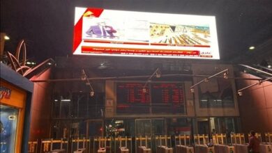 محطة مصر برمسيس شاشات مراسم افتتاح المتحف المصري الكبير