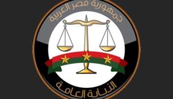استدعاء ناصر البرنس لسماع أقواله بواقعة إشعال شقيقه النيران في نفسه بالشيخ زايد