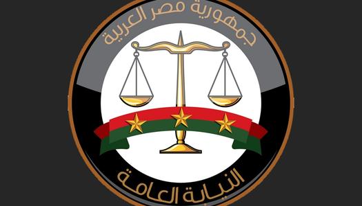 استدعاء ناصر البرنس لسماع أقواله بواقعة إشعال شقيقه النيران في نفسه بالشيخ زايد