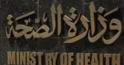 القبض على المسئولين عن مصحة الإدمان المريوطية بالبدرشين