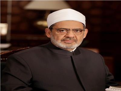 الأزهر يُدين التفجير الإرهابي الذي استهدف مسجدًا في حمص بسوريا