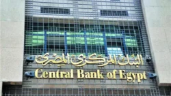 بعد خفض سعر الفائدة 1٪ خبيرة اقتصادية الدين الحكومي يتراجع 130 مليار جنيه
