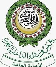 إنطلاق فعاليات منتدى الحوار الإعلامي العربي الدولي بطرابلس يوم الخميس القادم