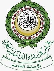 إنطلاق فعاليات منتدى الحوار الإعلامي العربي الدولي بطرابلس يوم الخميس القادم