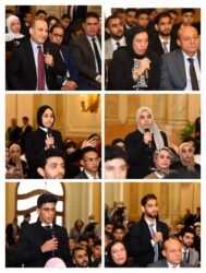 وزير الخارجية يستقبل طلبة كلية السياسة والاقتصاد بجامعة بني سويف. 