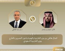 إتصال هاتفي بين وزير الخارجية ونظيره السعودي.