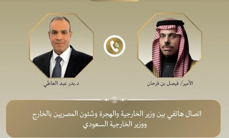 إتصال هاتفي بين وزير الخارجية ونظيره السعودي.