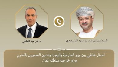 اتصال هاتفي بين وزير الخارجية ونظيره العُماني.