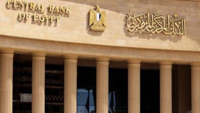 البنك المركزي يتوقع انخفاض التضخم إلى 7% في الربع الرابع 2026 رغم التوترات الجيوسياسية.