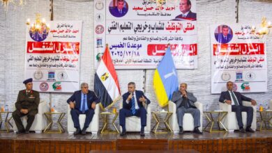 محافظ الإسكندرية يطلق الملتقى التوظيفي لخريجي المدارس الفنية 