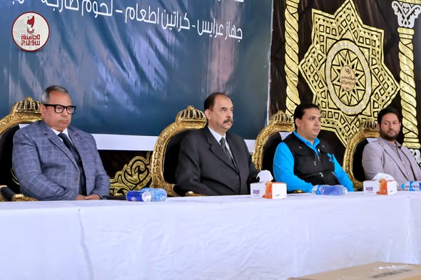 محافظ سوهاج يشهد توزيع أجهزة عرائس وعدد من المساعدات للفئات الأولى بالرعاية